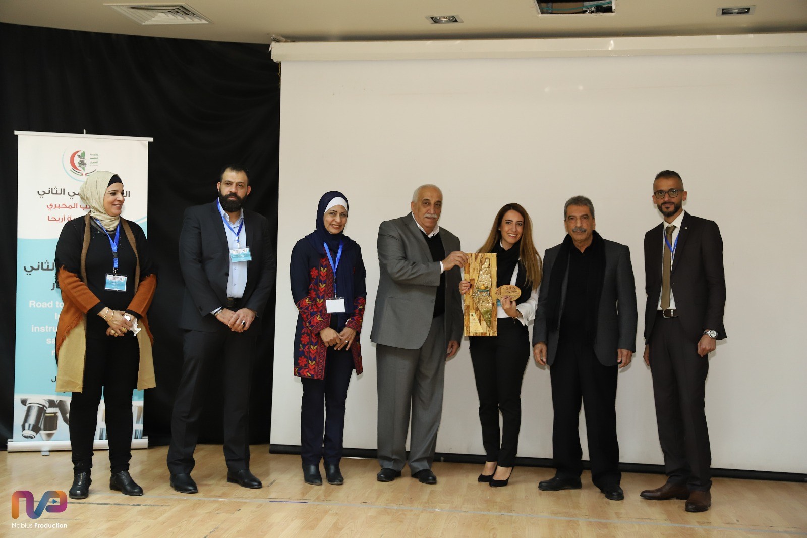 AAUP participant delegation in the sessions of the 2nd scientific day