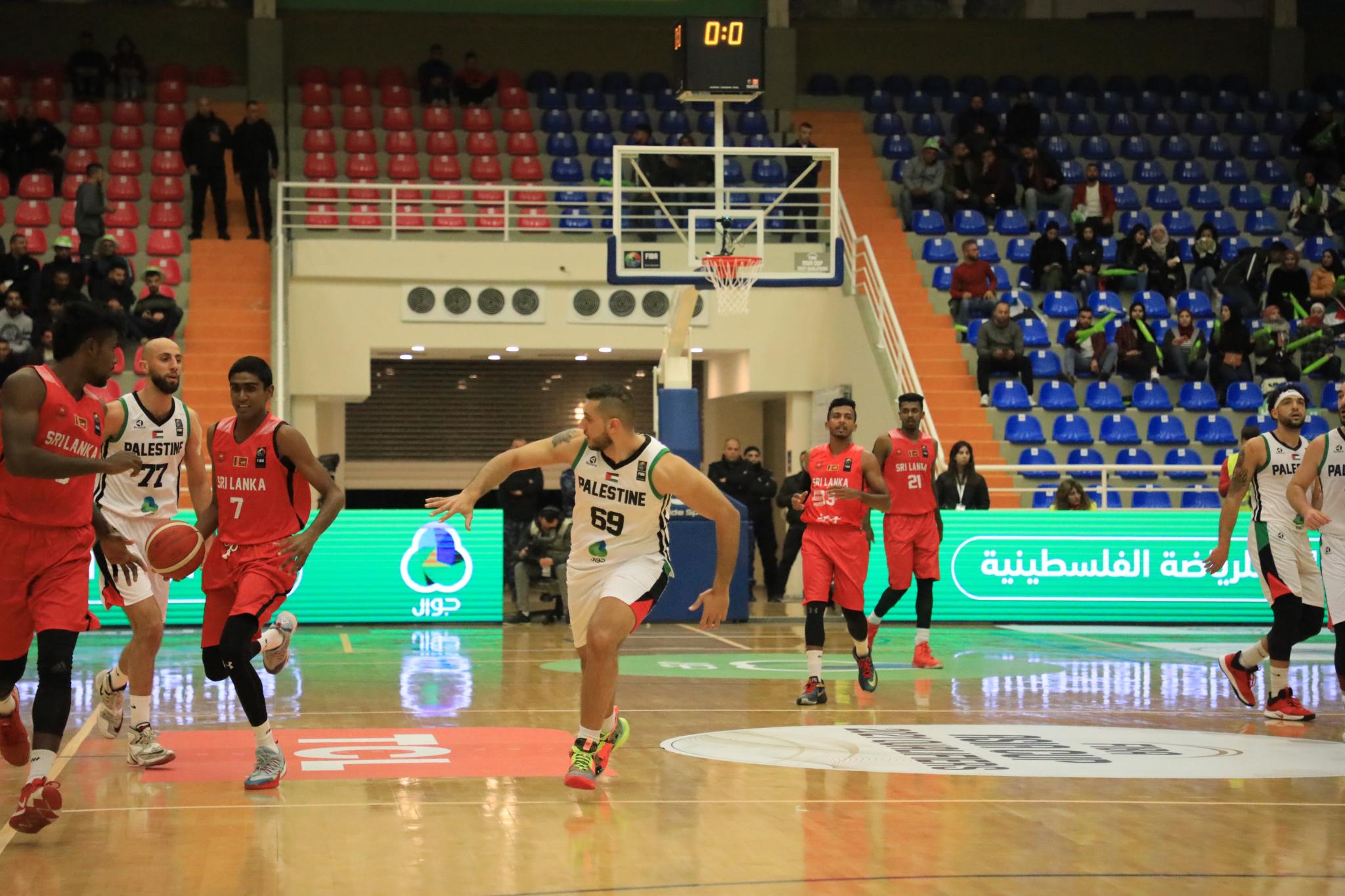 The Basketball game between the Palestinian team and Sri Lanka team in the Sport Hall