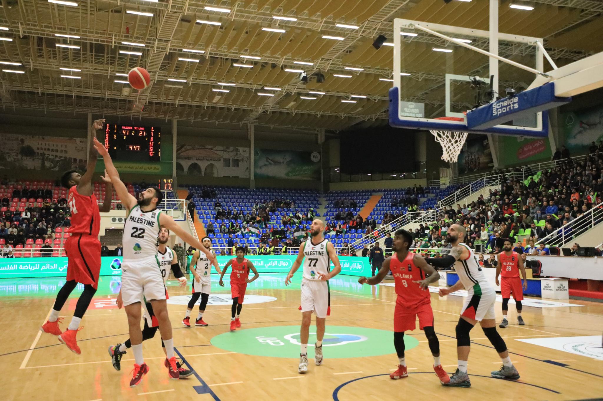 The Basketball game between the Palestinian team and Sri Lanka team in the Sport Hall