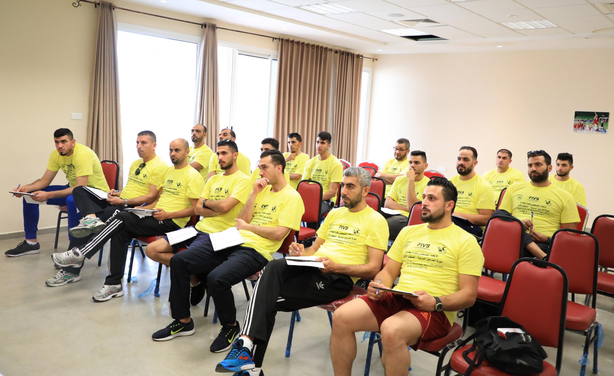 The Opening of the International First-Level Volleyball Championship at the University