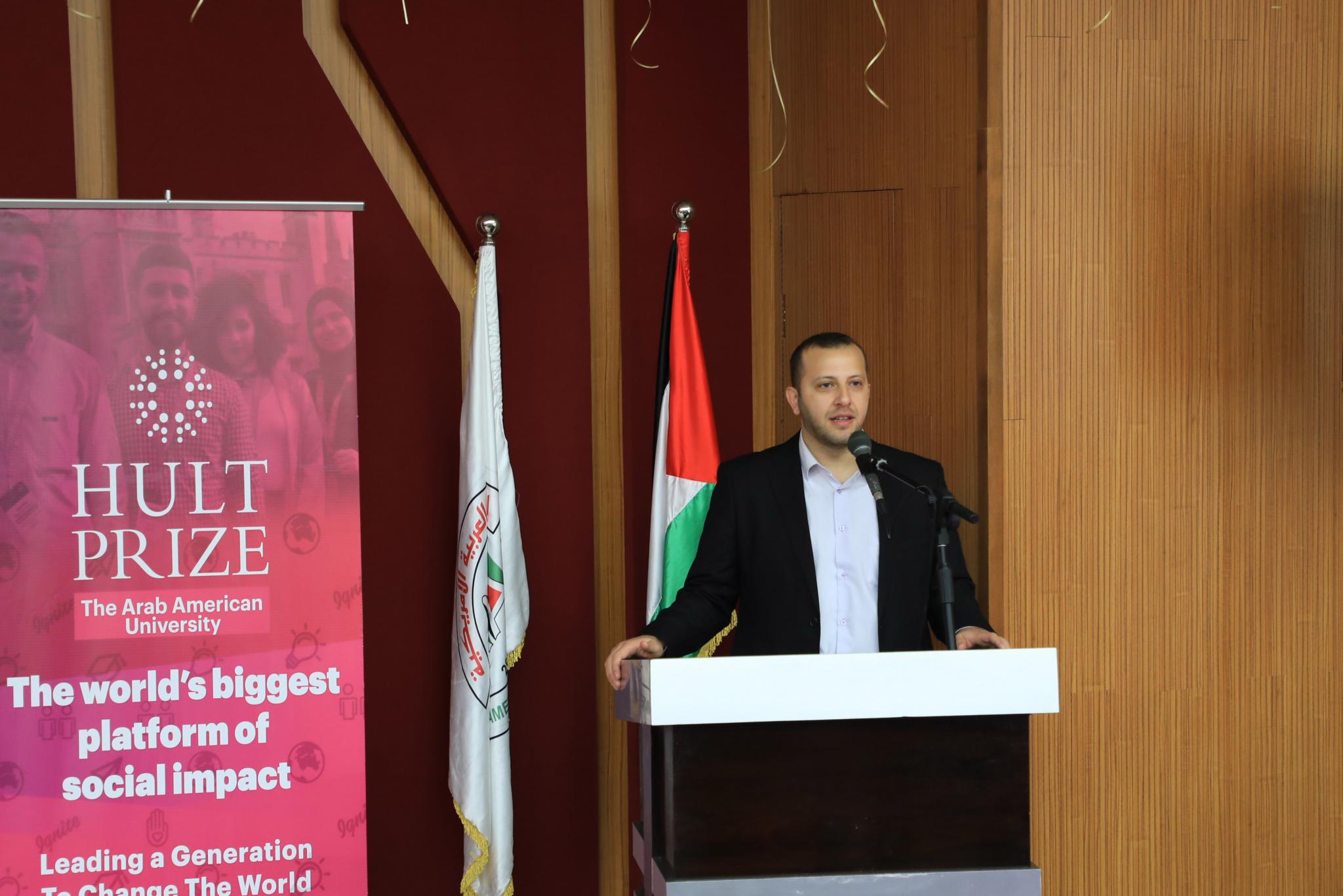 الجامعة تنظم مسابقة "HULT PRIZE"