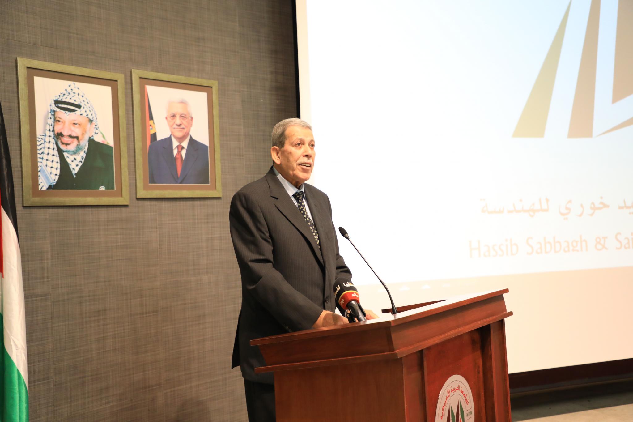 AAUP Hosts the Ceremony of Honoring the Winners of Hassib Al Sabbagh and Sa’id Khoury Awards for Engineering