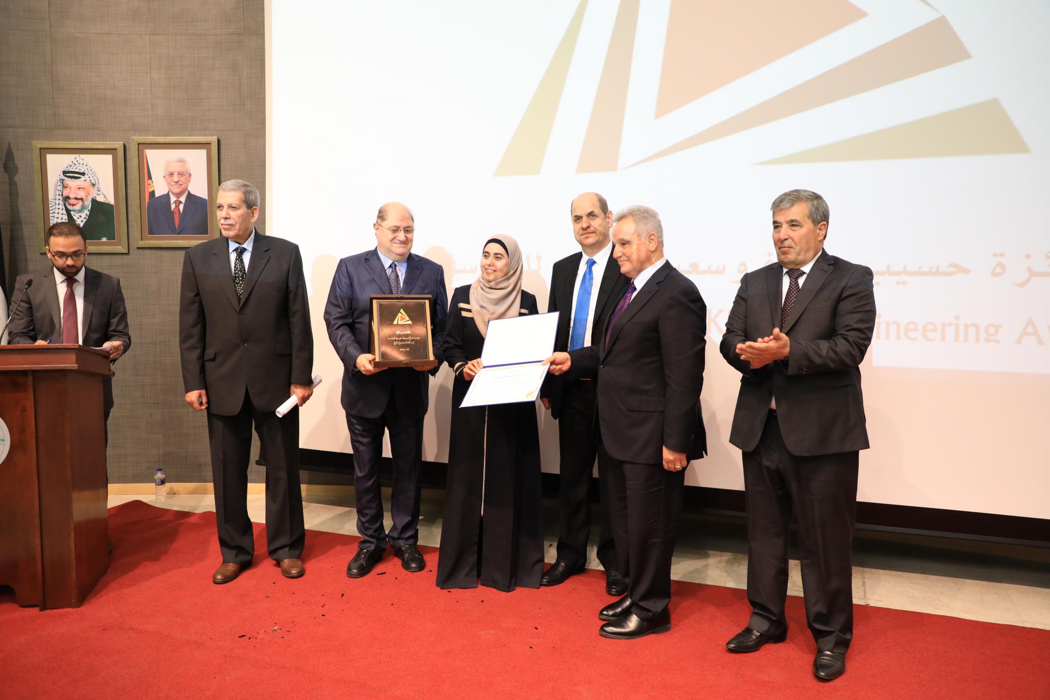 AAUP Hosts the Ceremony of Honoring the Winners of Hassib Al Sabbagh and Sa’id Khoury Awards for Engineering