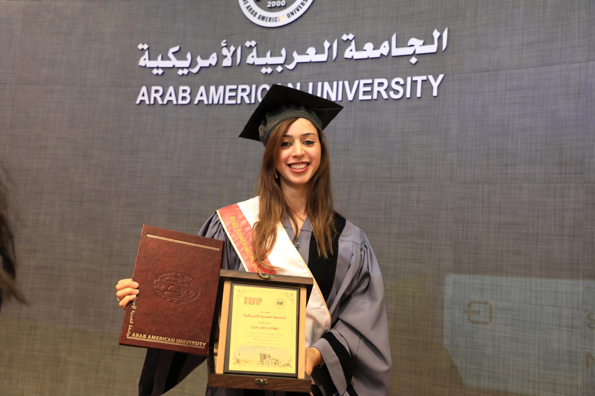 الجامعة تحتفل بتخريج الفوج الخامس من طلبة برنامج الماجستير في إدارة الأعمال  MBA المشترك مع جامعة انديانا