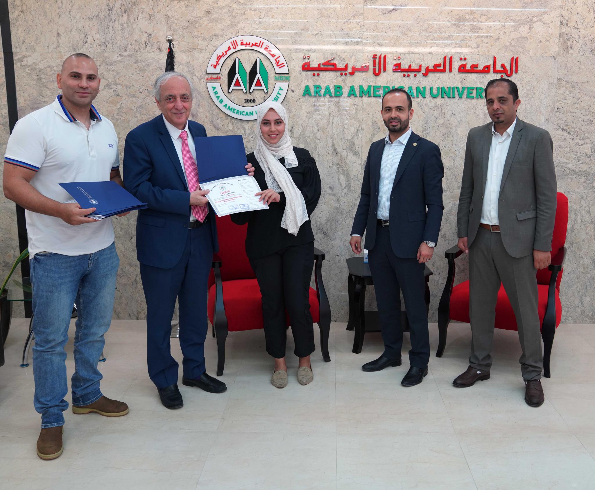 AAUP Graduated 17 Students From Sports Rehabilitation Course