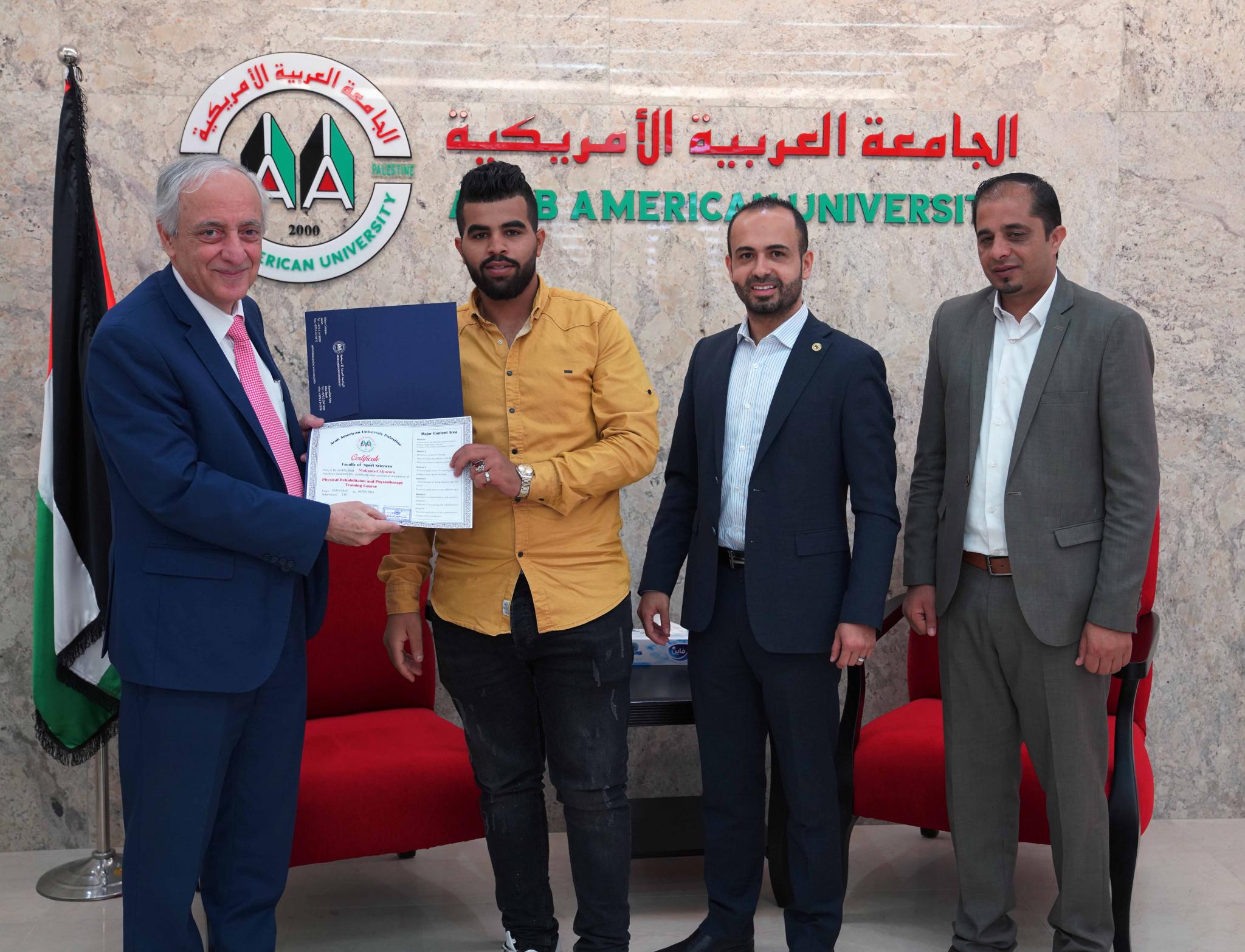 AAUP Graduated 17 Students From Sports Rehabilitation Course