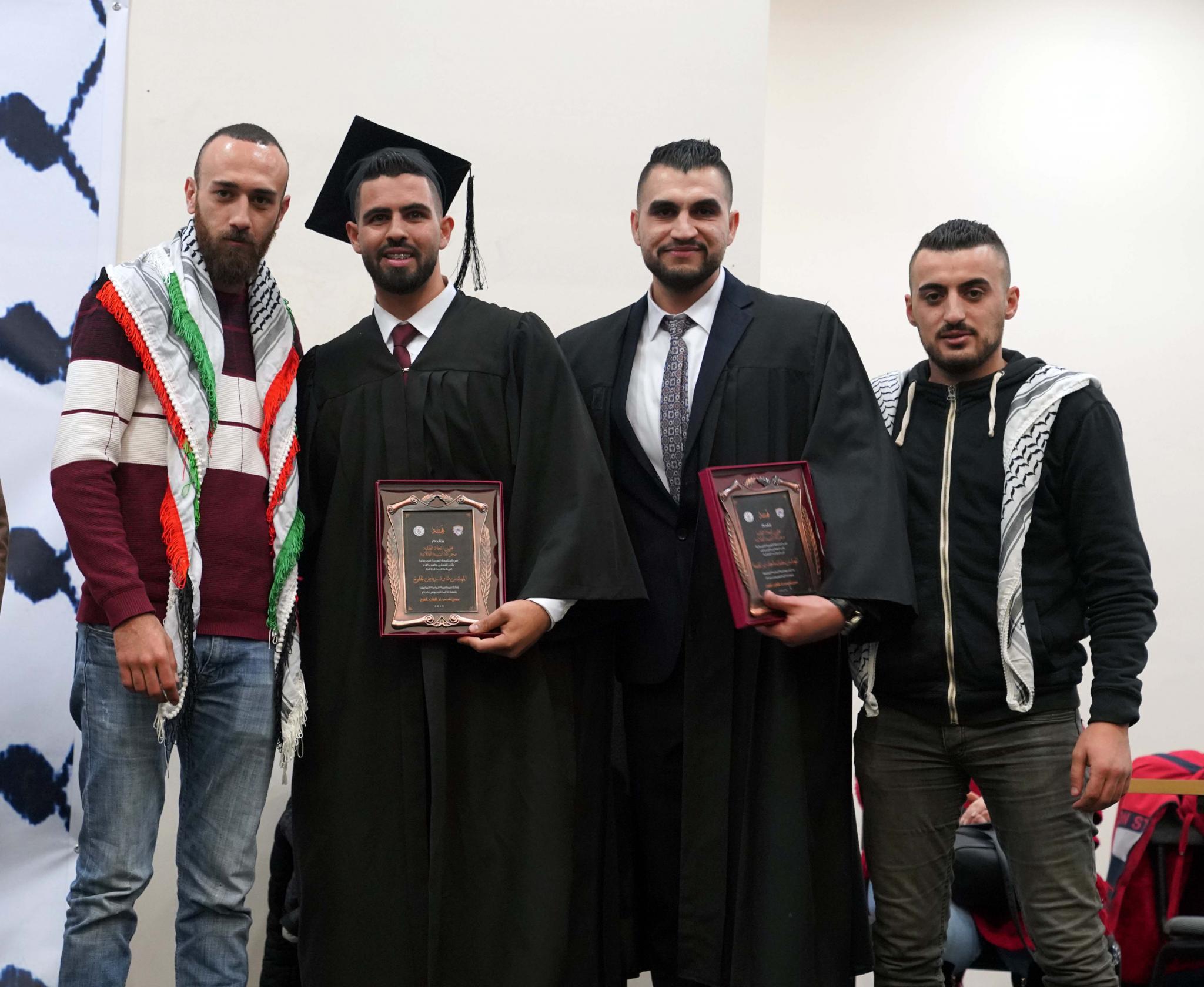 Part of the graduation ceremony