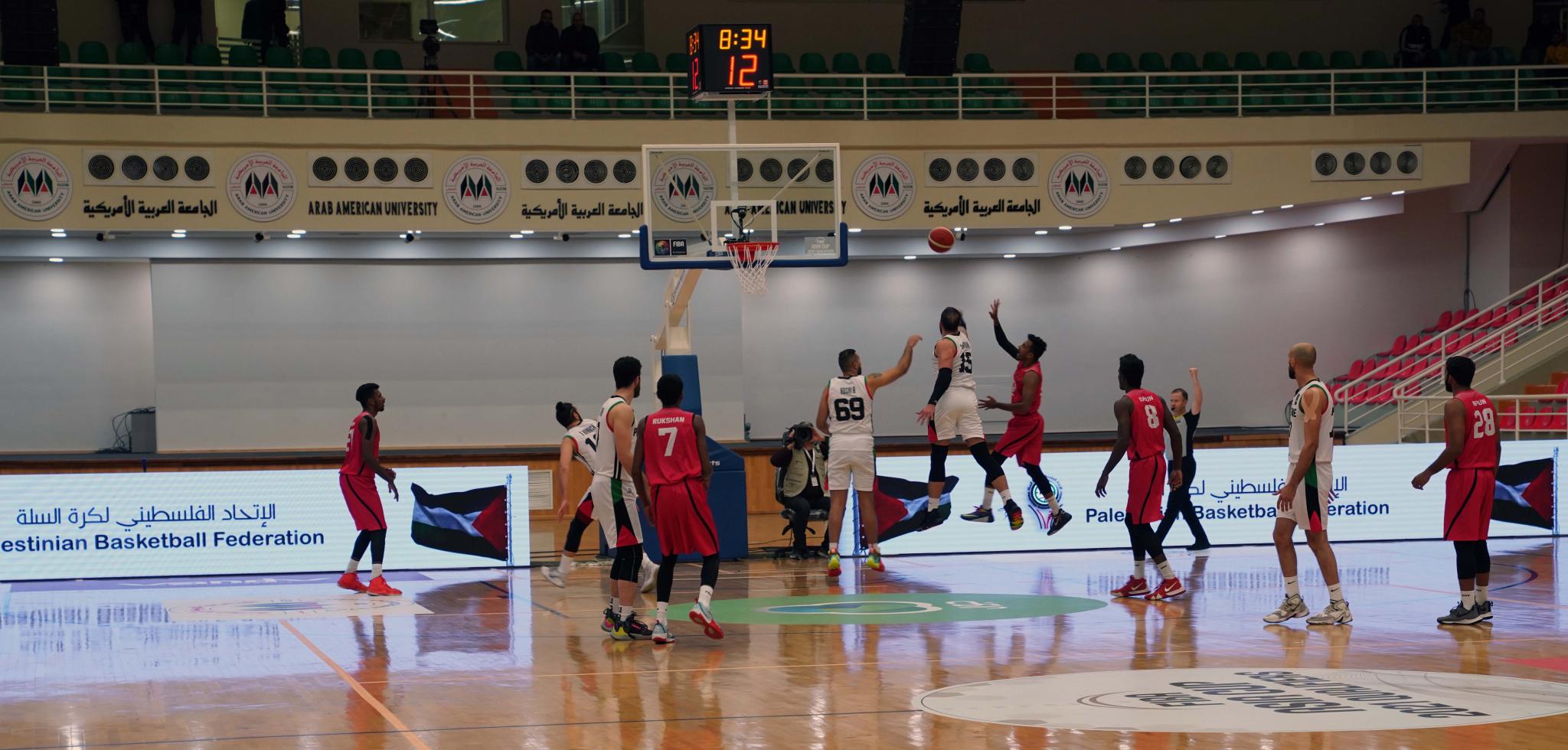 The Basketball game between the Palestinian team and Sri Lanka team in the Sport Hall