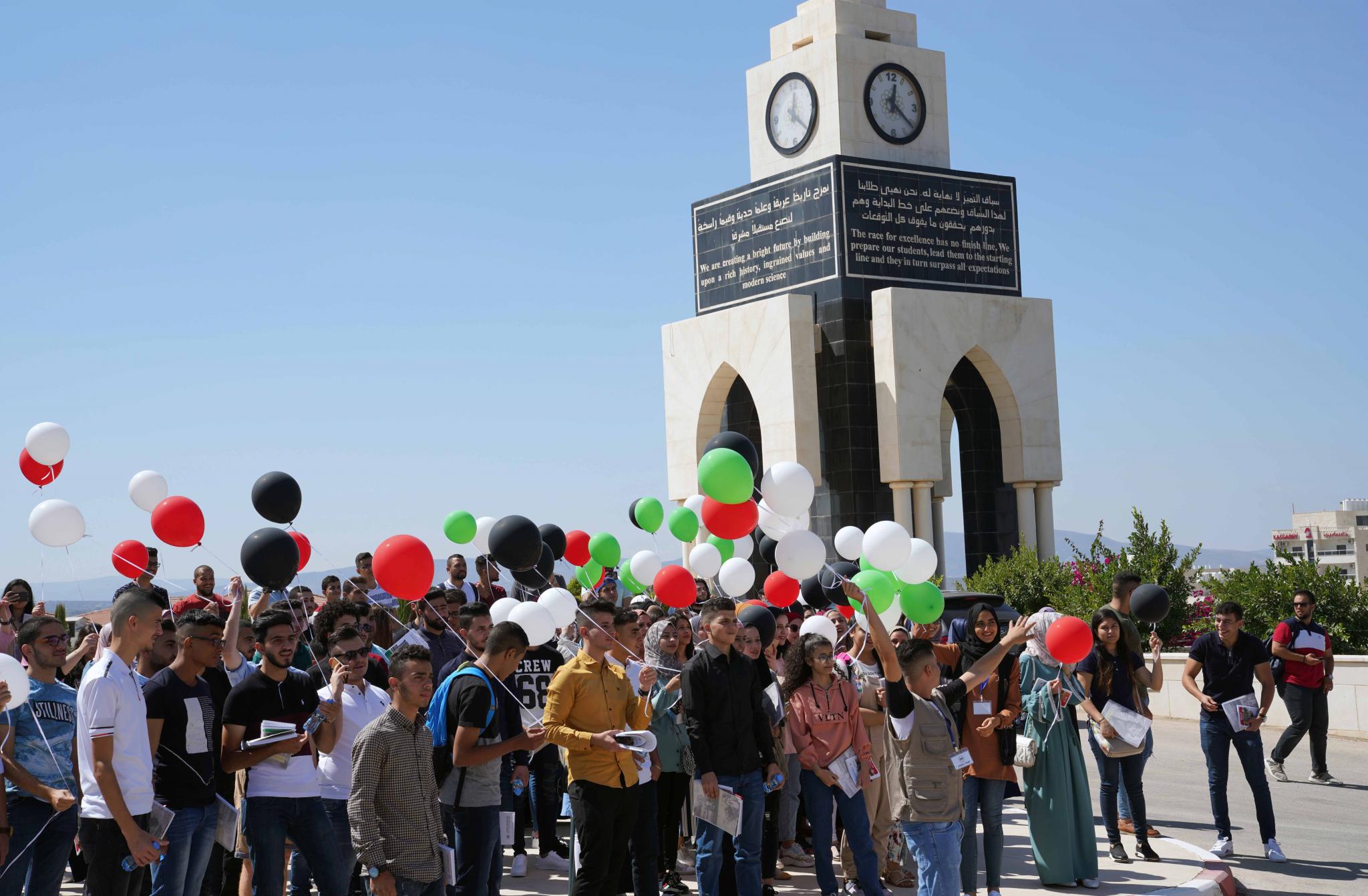 اليوم الارشادي للطلبة الجدد