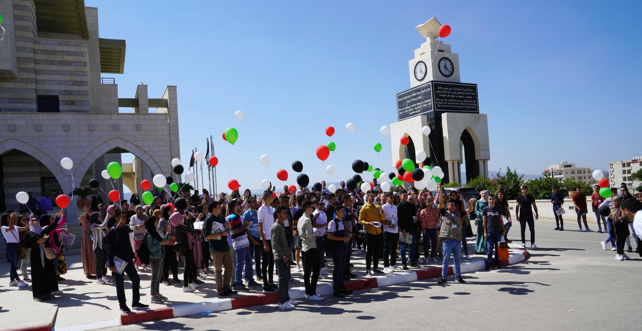 اليوم الارشادي للطلبة الجدد