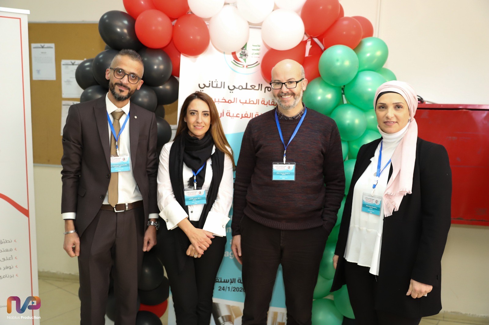 AAUP participant delegation in the sessions of the 2nd scientific day