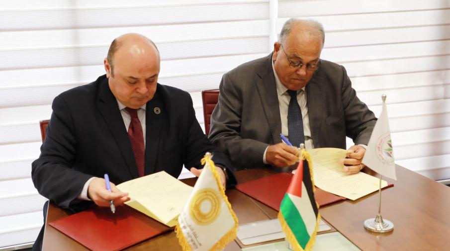 Part of signing the cooperation agreement