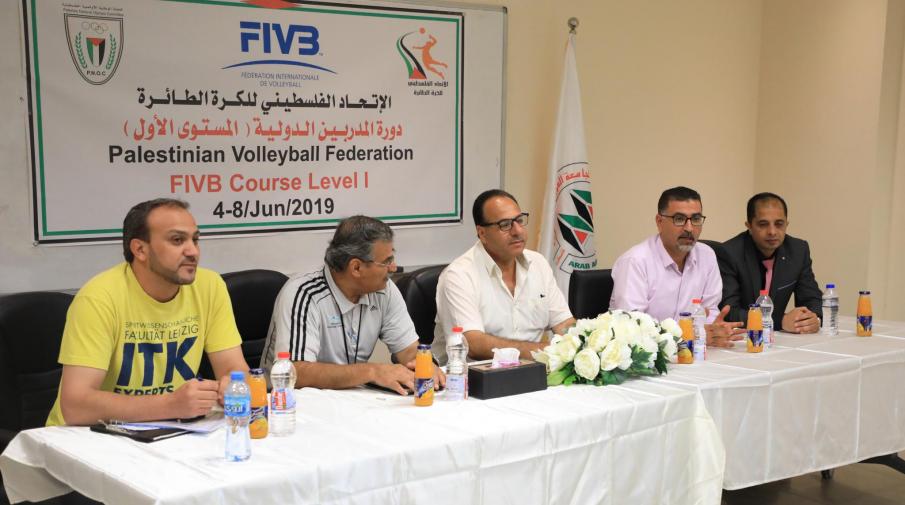 The Opening of the International First-Level Volleyball Championship at the University