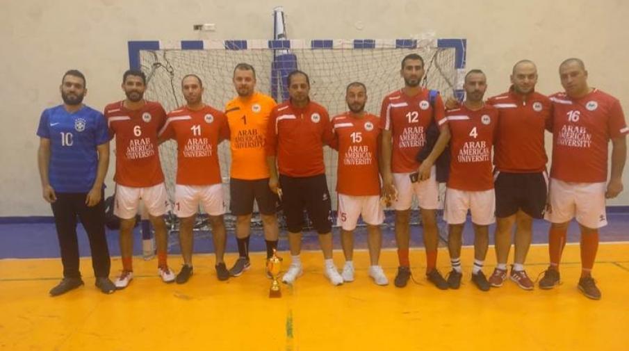 منتخب موظفي الجامعة