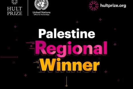 تأهل فريق من الجامعة لتمثيل فلسطين ضمن مسابقة HULT PRIZE 2020