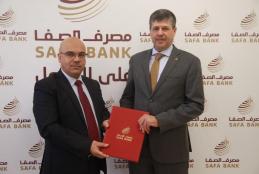 Al-Safa Islamic Bank and the University sign a memorandum of understanding for the Education Financing Program