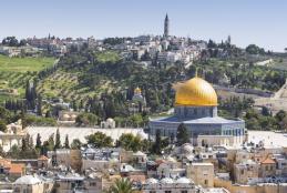 Announcement for our Students in Jerusalem about Locations for Tuition Fees Payment