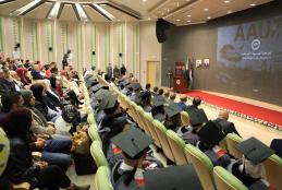 AAUP Celebrates Graduating the 5th Patch of MBA Students, the Joint Program with Indiana University