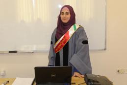 Researcher Isra’ Abu Sharbeh 