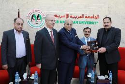 Celebration of Palestinian Curriculum Completion in the Presence of Dr. Rami Al-Hamdalla