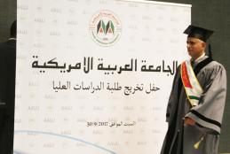 Master Programs Graduation Ceremony 2017