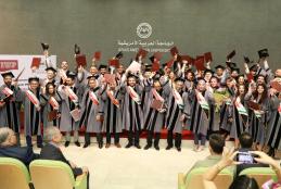 Graduation Ceremony of the Fourth Batch of MBA Students