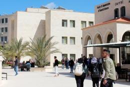 فصل الربيع في الجامعة