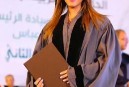 12th Commencement Ceremony