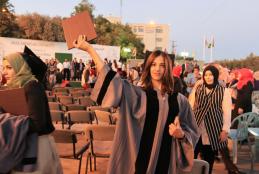 13th Commencement Ceremony