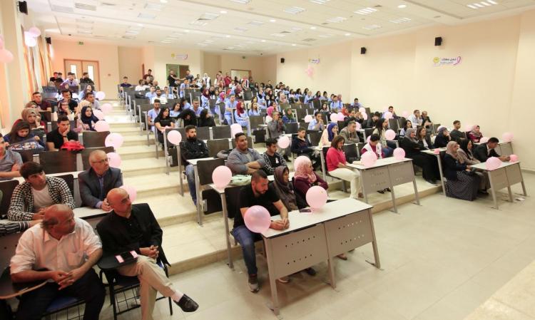 Cultural Seminar on Breast Cancer Prevention