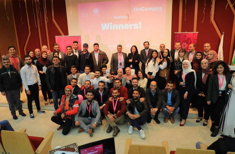 مسابقة "HULT PRIZE" في الجامعة