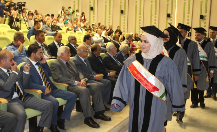 الفوج الثالث من طلبة ماجستير ادارة الاعمال MBA