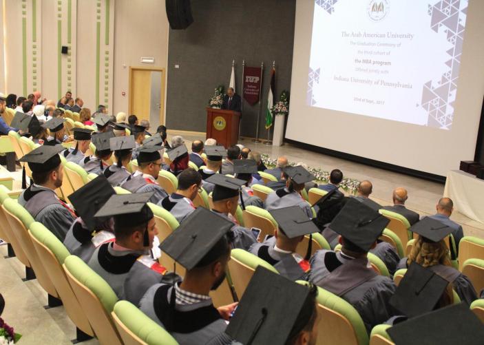 الفوج الثالث من طلبة ماجستير ادارة الاعمال MBA