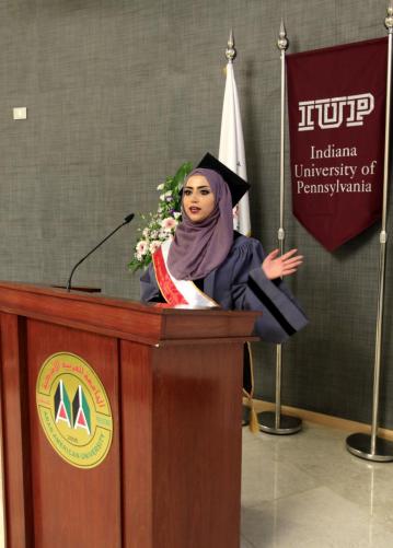 الفوج الثالث من طلبة ماجستير ادارة الاعمال MBA