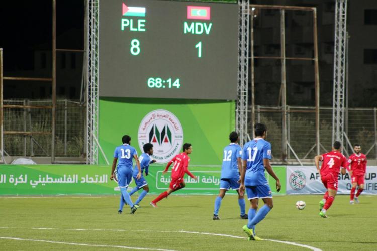 مباراة المنتخب الوطني الفلسطيني والمنتخب المالديفي على ستاد الجامعة العربية الامريكية الدولي