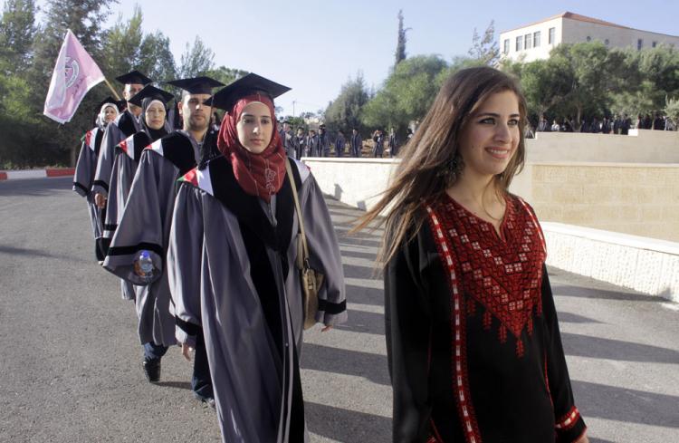 10th Commencement Ceremony