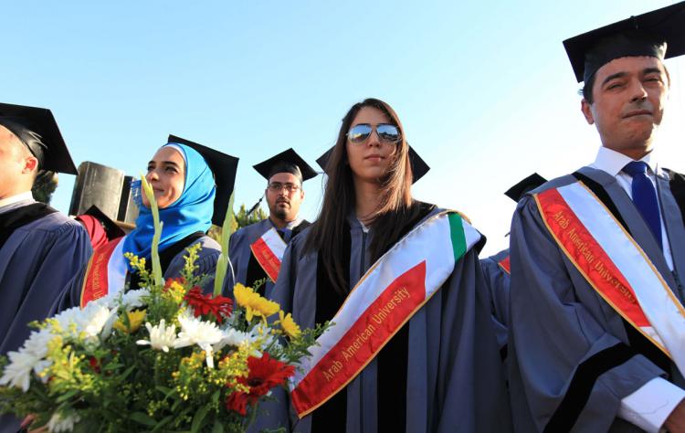 12th Commencement Ceremony