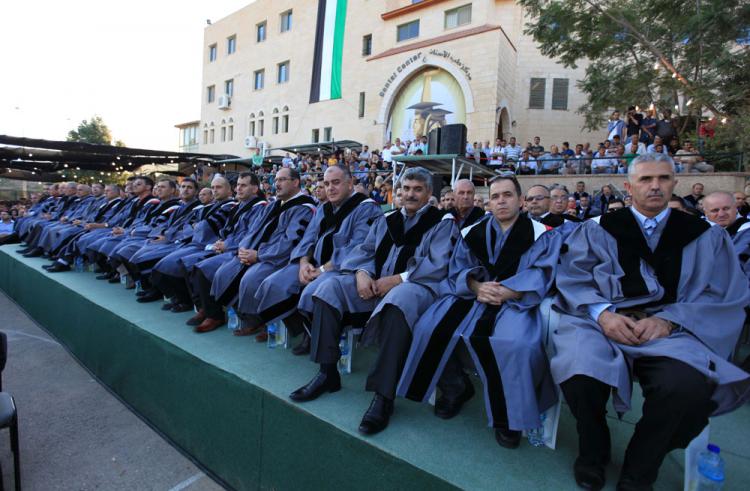 12th Commencement Ceremony