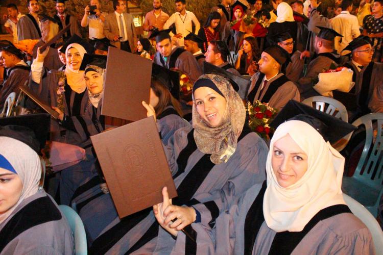 12th Commencement Ceremony