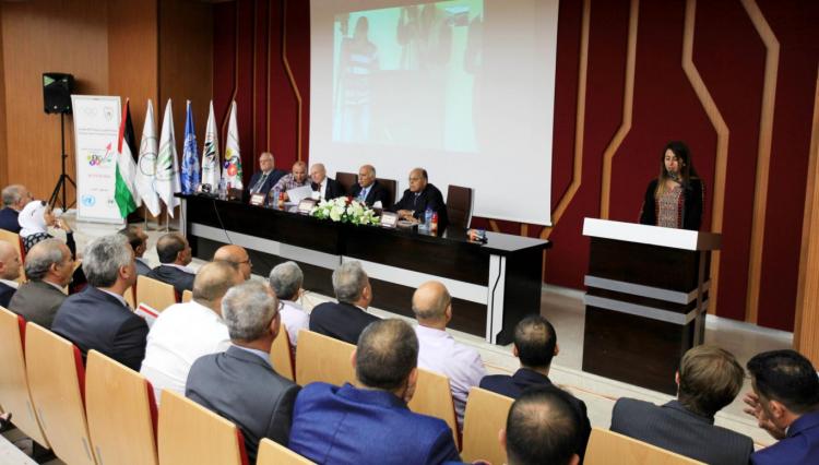 Workshop towards National Strategy to Develop Palestinian Sport