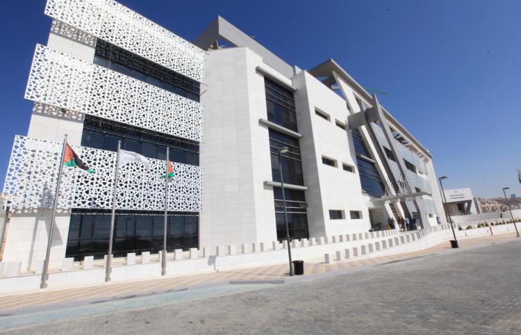 University Ramallah Headquarter