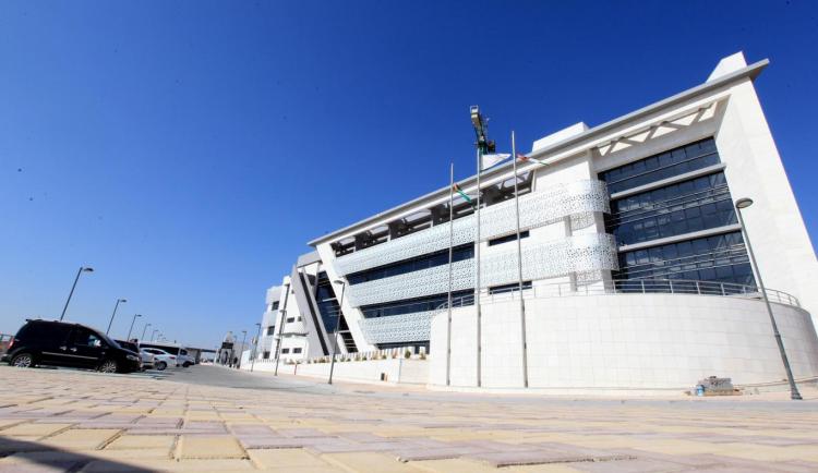 University Ramallah Headquarter