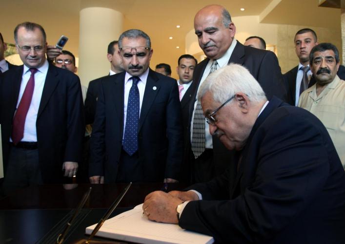 President Mahmoud Abbas' visit the university in 2009